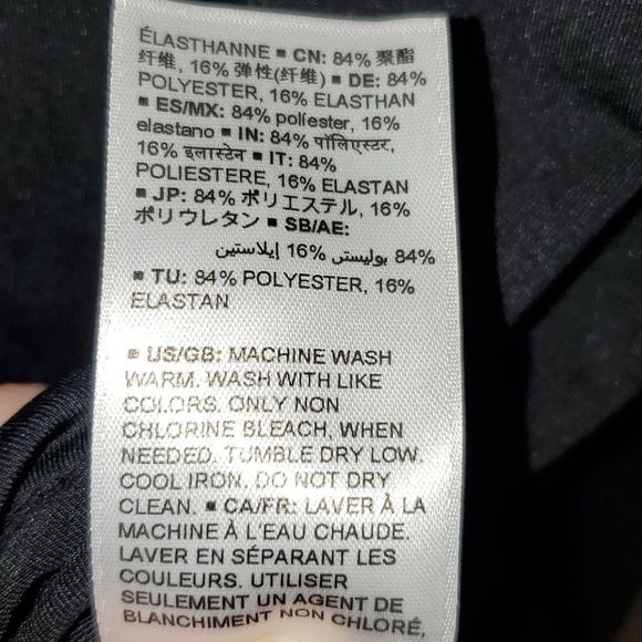 NWT - Men's Control Tech Mock Neck Long Sleeve - Picture 7 of 7